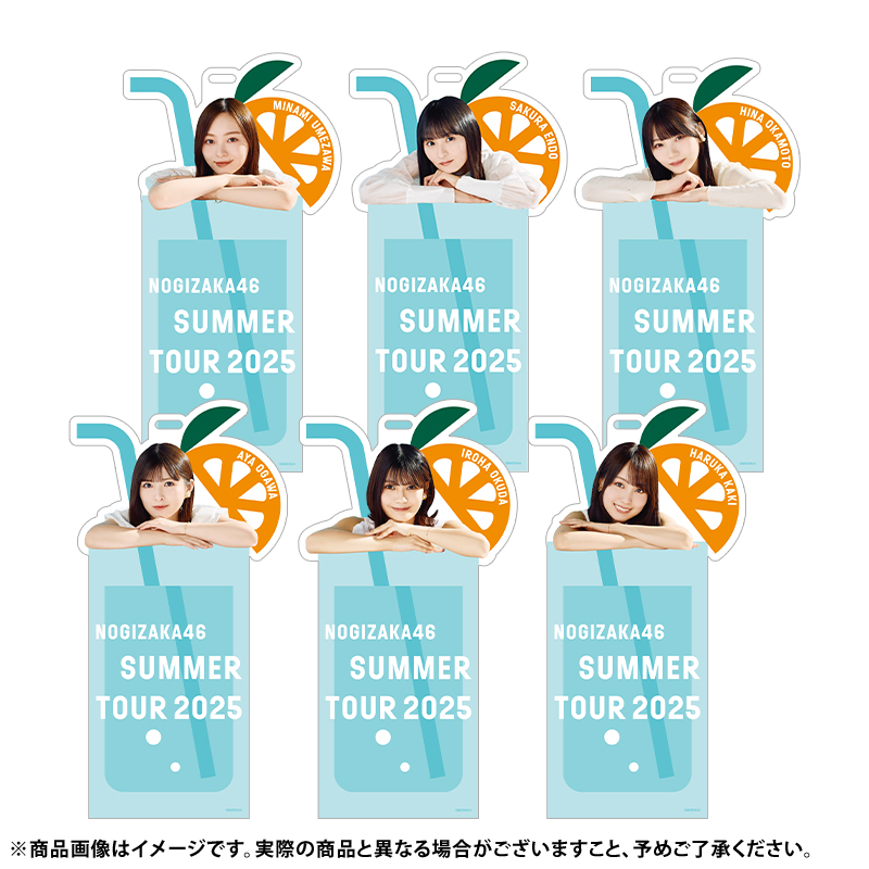 乃木坂46 OFFICIAL WEB SHOP | 乃木坂46 グッズ通販サイト