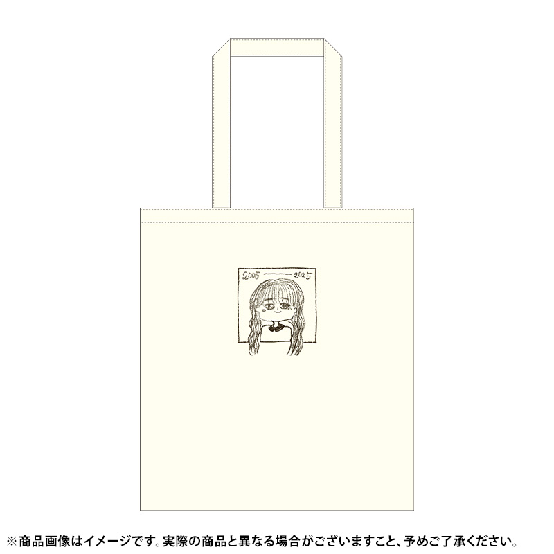 乃木坂46 OFFICIAL WEB SHOP | 乃木坂46 グッズ通販サイト