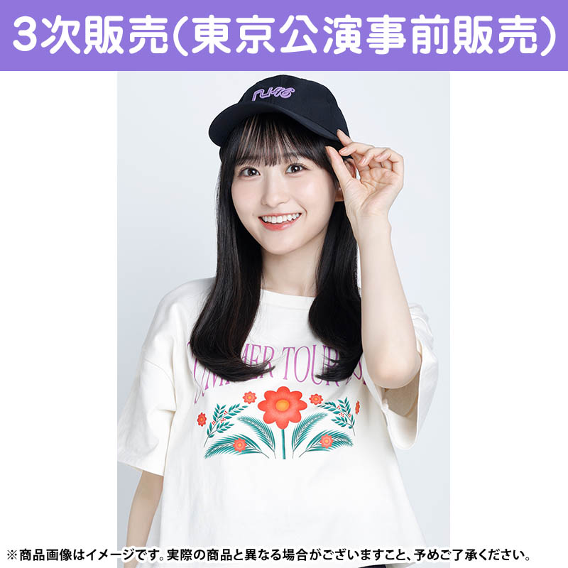 乃木坂46 OFFICIAL WEB SHOP | 乃木坂46 グッズ通販サイト