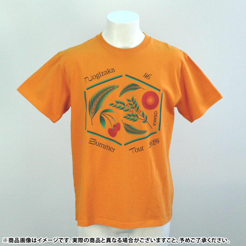 乃木坂46 OFFICIAL WEB SHOP | 乃木坂46 グッズ通販サイト