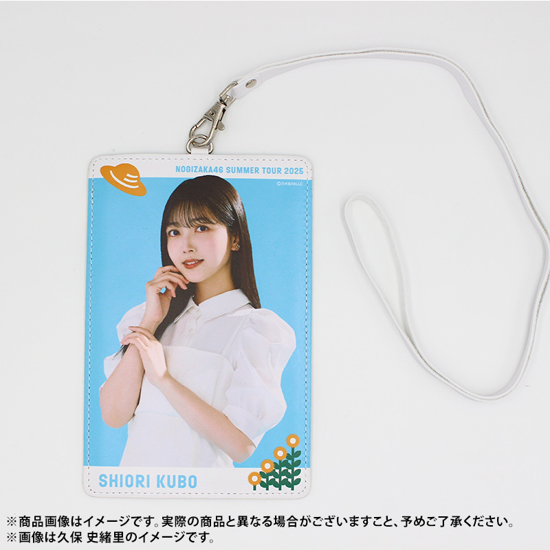 乃木坂46 OFFICIAL WEB SHOP | 乃木坂46 グッズ通販サイト