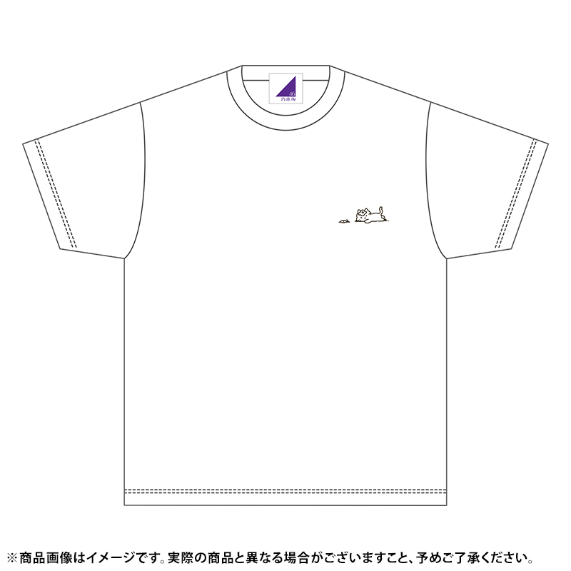 乃木坂46 OFFICIAL WEB SHOP | 乃木坂46 グッズ通販サイト