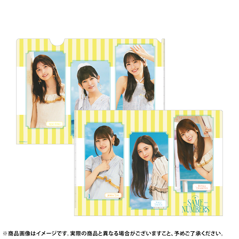 乃木坂46 OFFICIAL WEB SHOP | 乃木坂46 グッズ通販サイト