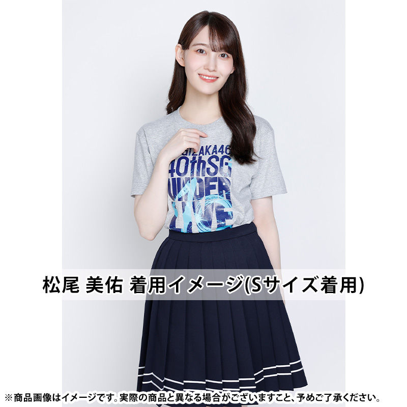 乃木坂46 OFFICIAL WEB SHOP | 乃木坂46 グッズ通販サイト
