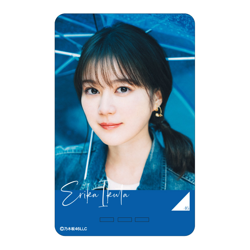 乃木坂46 OFFICIAL WEB SHOP | 乃木坂46 グッズ通販サイト