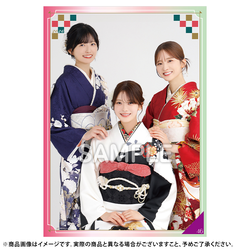 乃木坂46 OFFICIAL WEB SHOP | 乃木坂46 グッズ通販サイト
