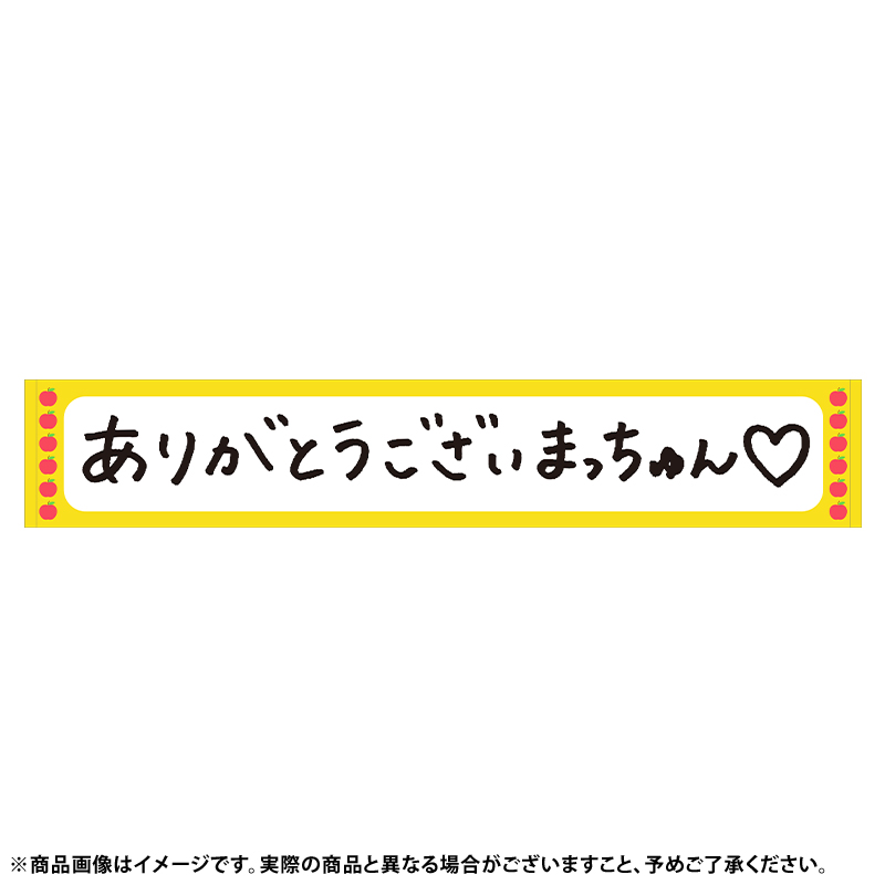 乃木坂46 OFFICIAL WEB SHOP | 乃木坂46 グッズ通販サイト