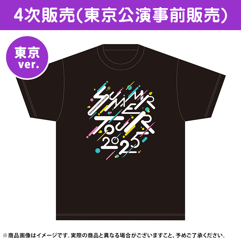 乃木坂46 OFFICIAL WEB SHOP | 乃木坂46 グッズ通販サイト
