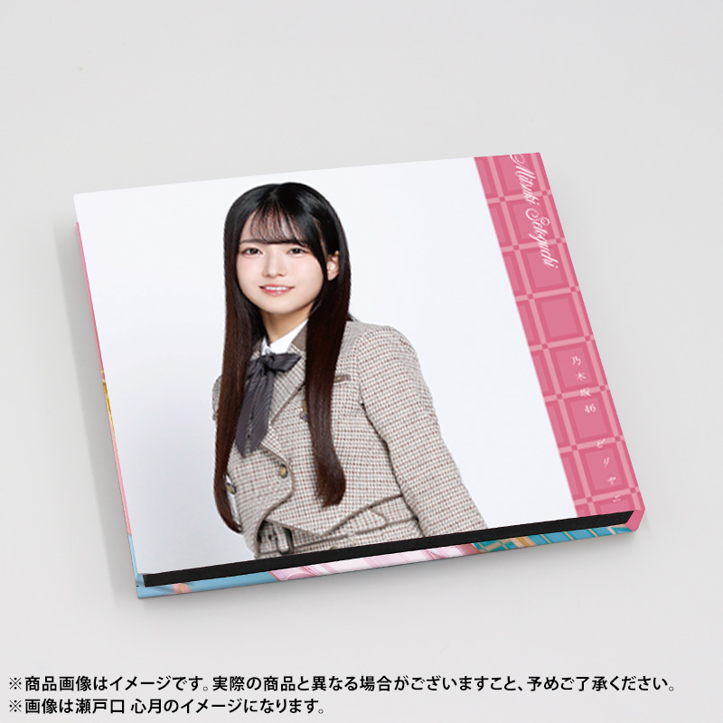 乃木坂46 OFFICIAL WEB SHOP | 乃木坂46 グッズ通販サイト