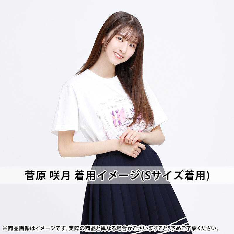 乃木坂46 OFFICIAL WEB SHOP | 乃木坂46 グッズ通販サイト