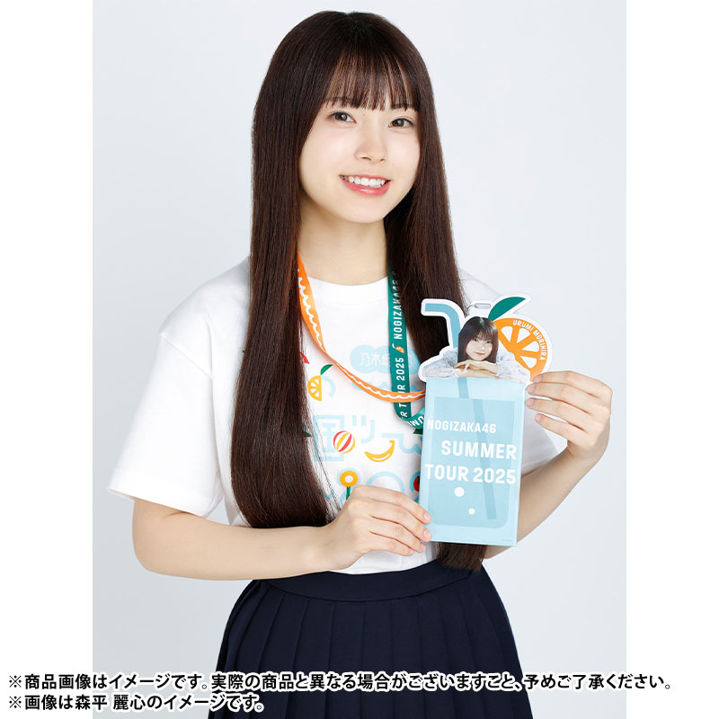 乃木坂46 OFFICIAL WEB SHOP | 乃木坂46 グッズ通販サイト