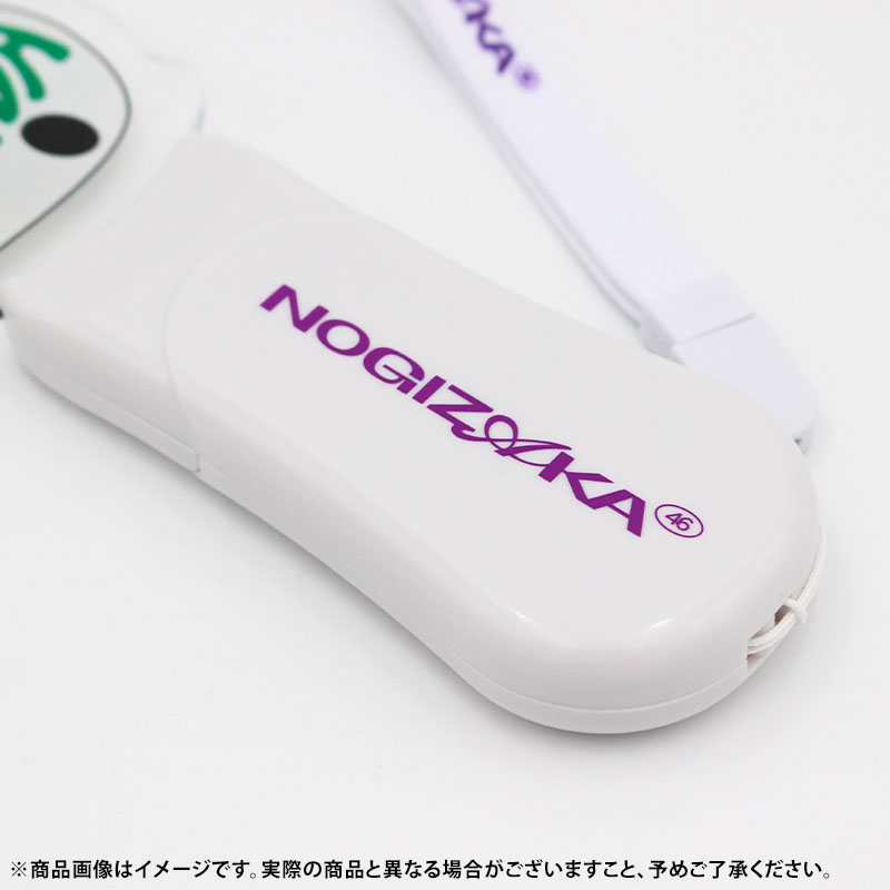 乃木坂46 OFFICIAL WEB SHOP | 乃木坂46 グッズ通販サイト