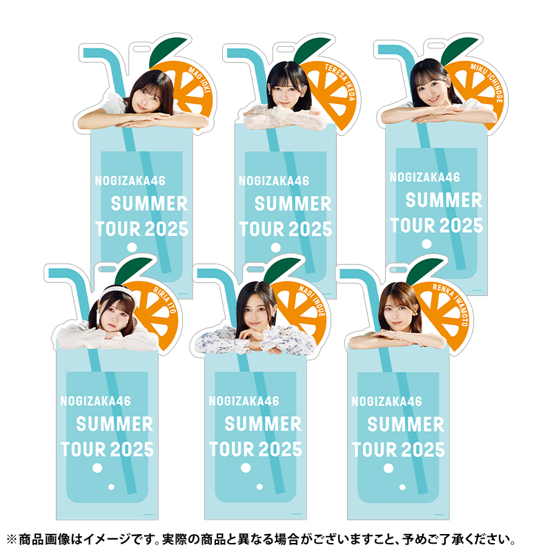 乃木坂46 OFFICIAL WEB SHOP | 乃木坂46 グッズ通販サイト