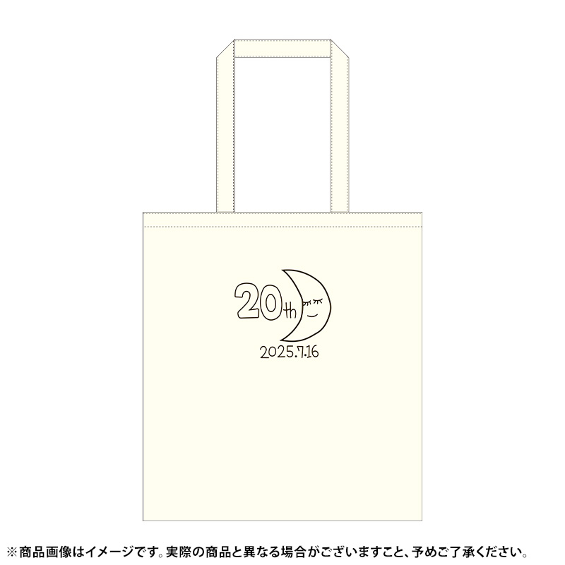 乃木坂46 OFFICIAL WEB SHOP | 乃木坂46 グッズ通販サイト