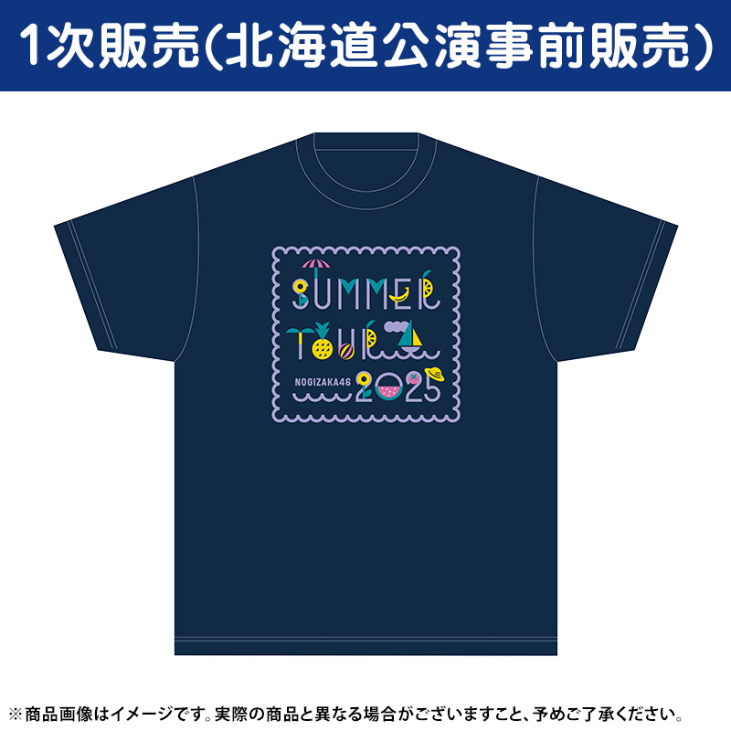 乃木坂46 OFFICIAL WEB SHOP | 乃木坂46 グッズ通販サイト