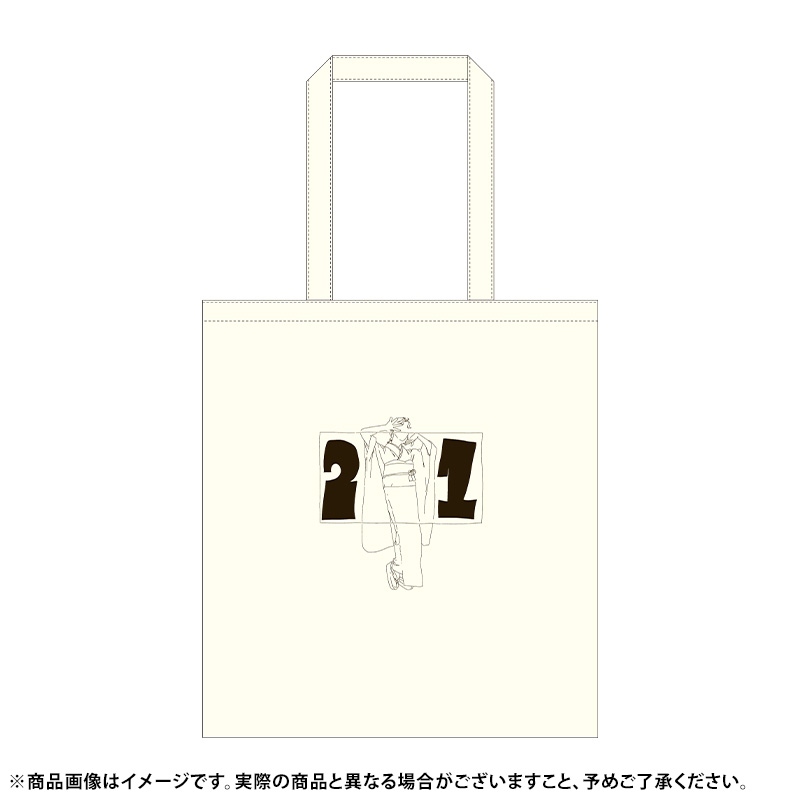 乃木坂46 OFFICIAL WEB SHOP | 乃木坂46 グッズ通販サイト