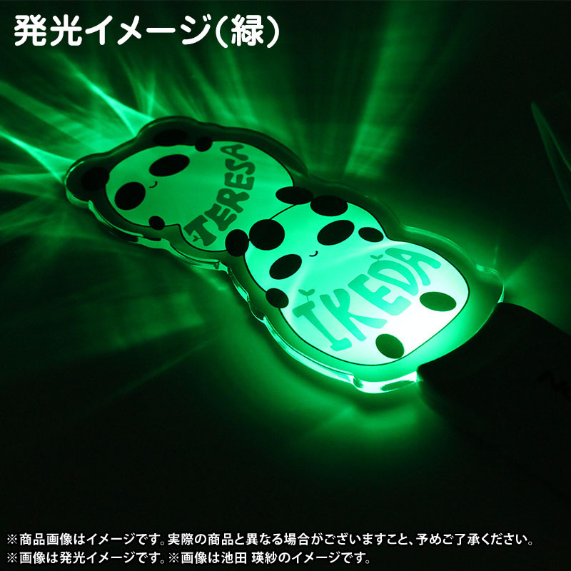 乃木坂46 OFFICIAL WEB SHOP | 乃木坂46 グッズ通販サイト