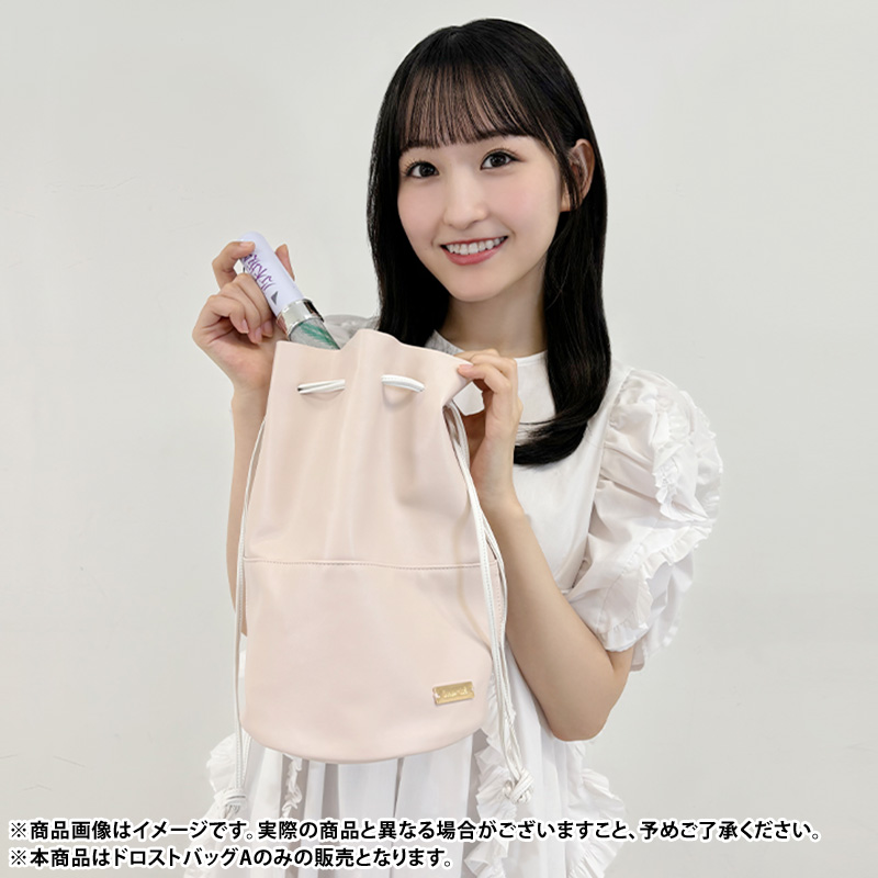 乃木坂46 OFFICIAL WEB SHOP | 乃木坂46 グッズ通販サイト