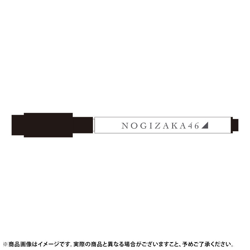 乃木坂46 OFFICIAL WEB SHOP | 乃木坂46 グッズ通販サイト