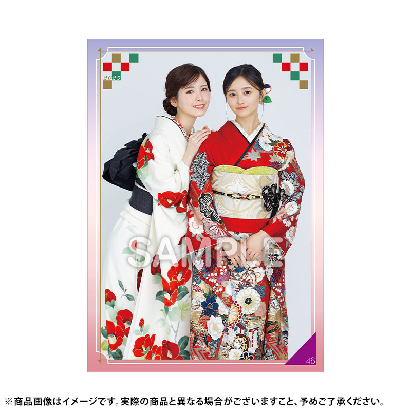 乃木坂46 OFFICIAL WEB SHOP | 乃木坂46 グッズ通販サイト