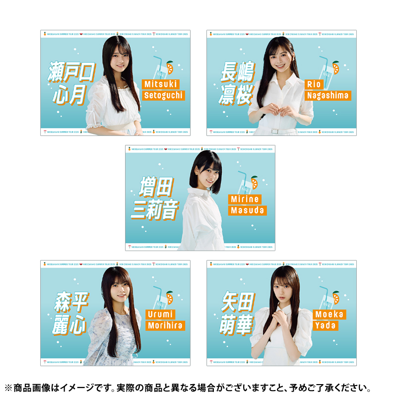 乃木坂46 OFFICIAL WEB SHOP | 乃木坂46 グッズ通販サイト
