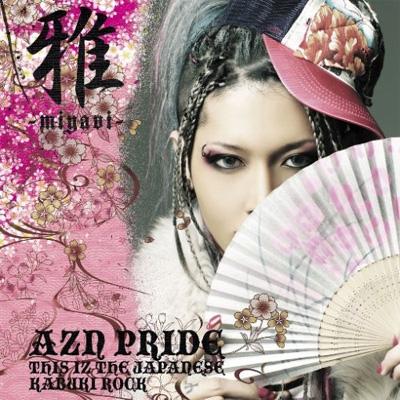 AZN PRIDE-THIS IZ THE JAPANESE KABUKI ROCK｜ALBUM｜MIYAVI｜MIYAVI