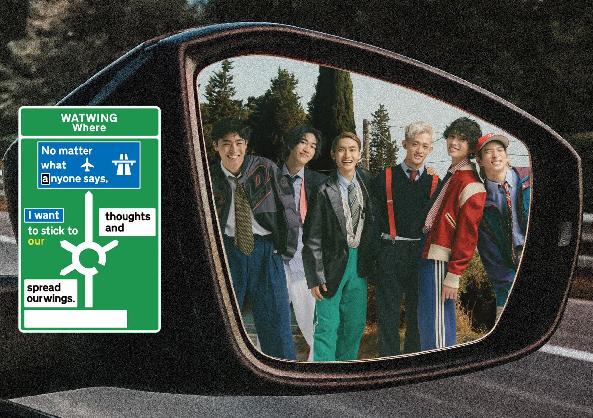 1st Full Album「Where」｜ALBUM｜WATWING｜WATWING Official Site