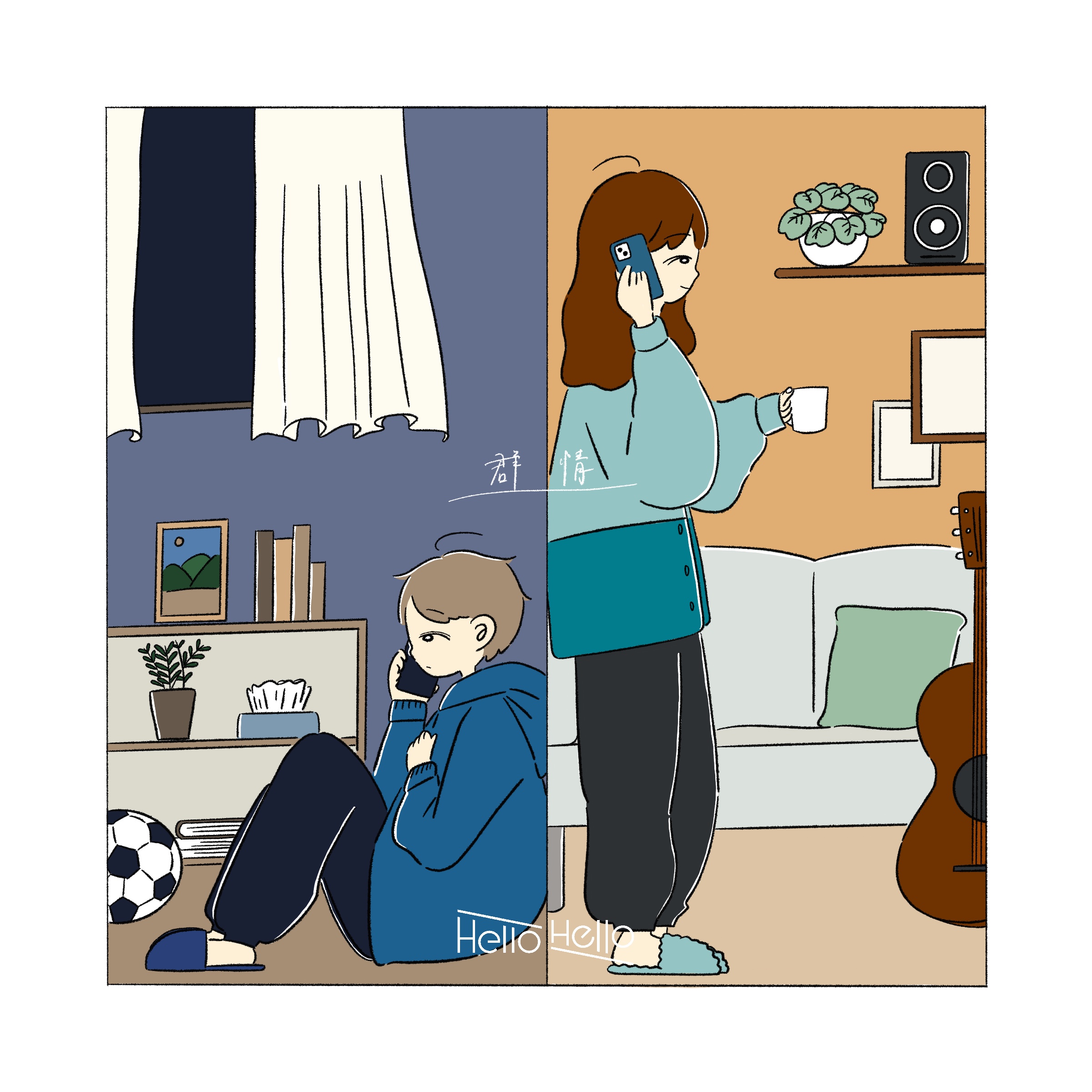 Hello Hello｜Official WebSite