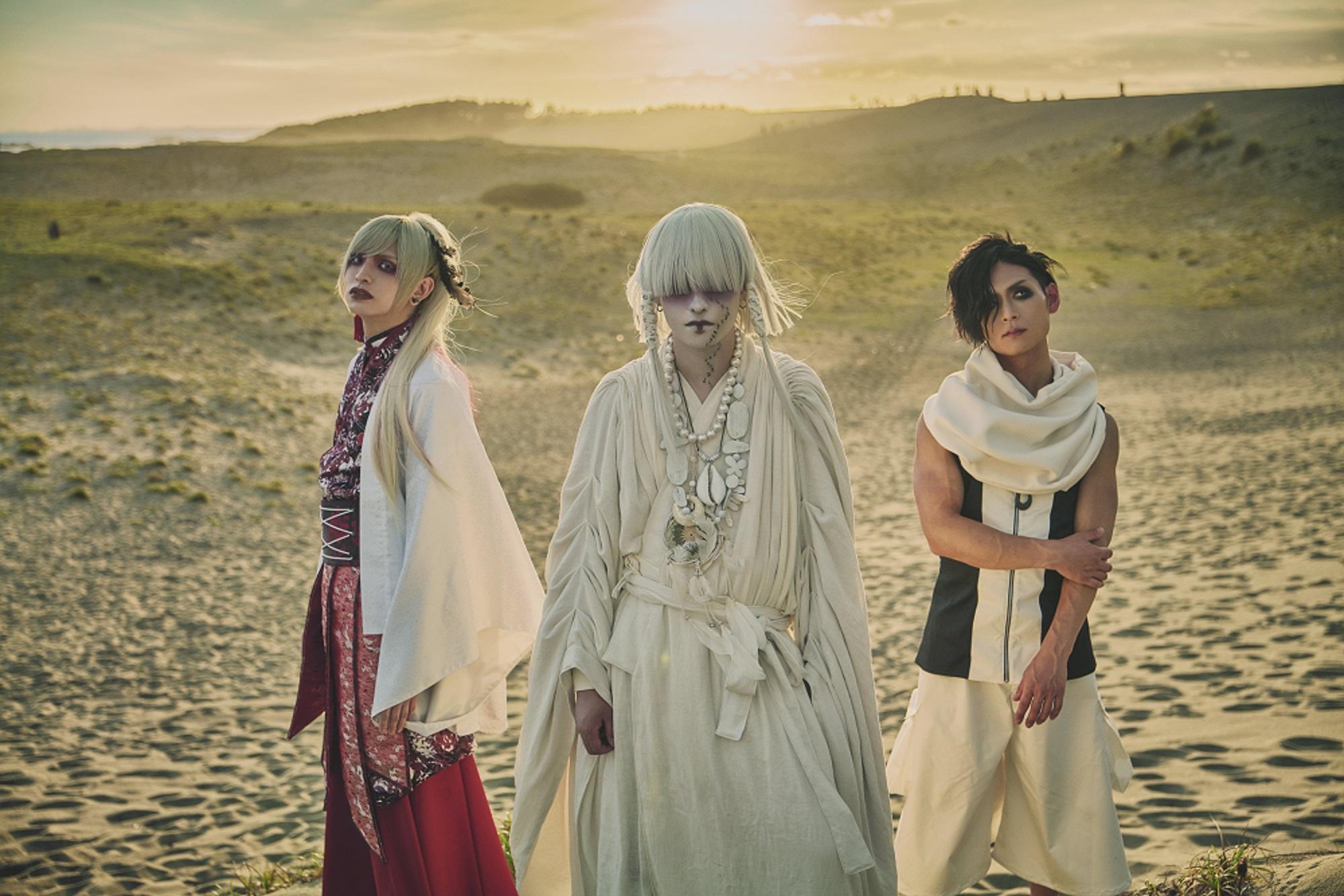 真天地開闢集団-ジグザグ】日本武道館公演のファンクラブ会員チケット