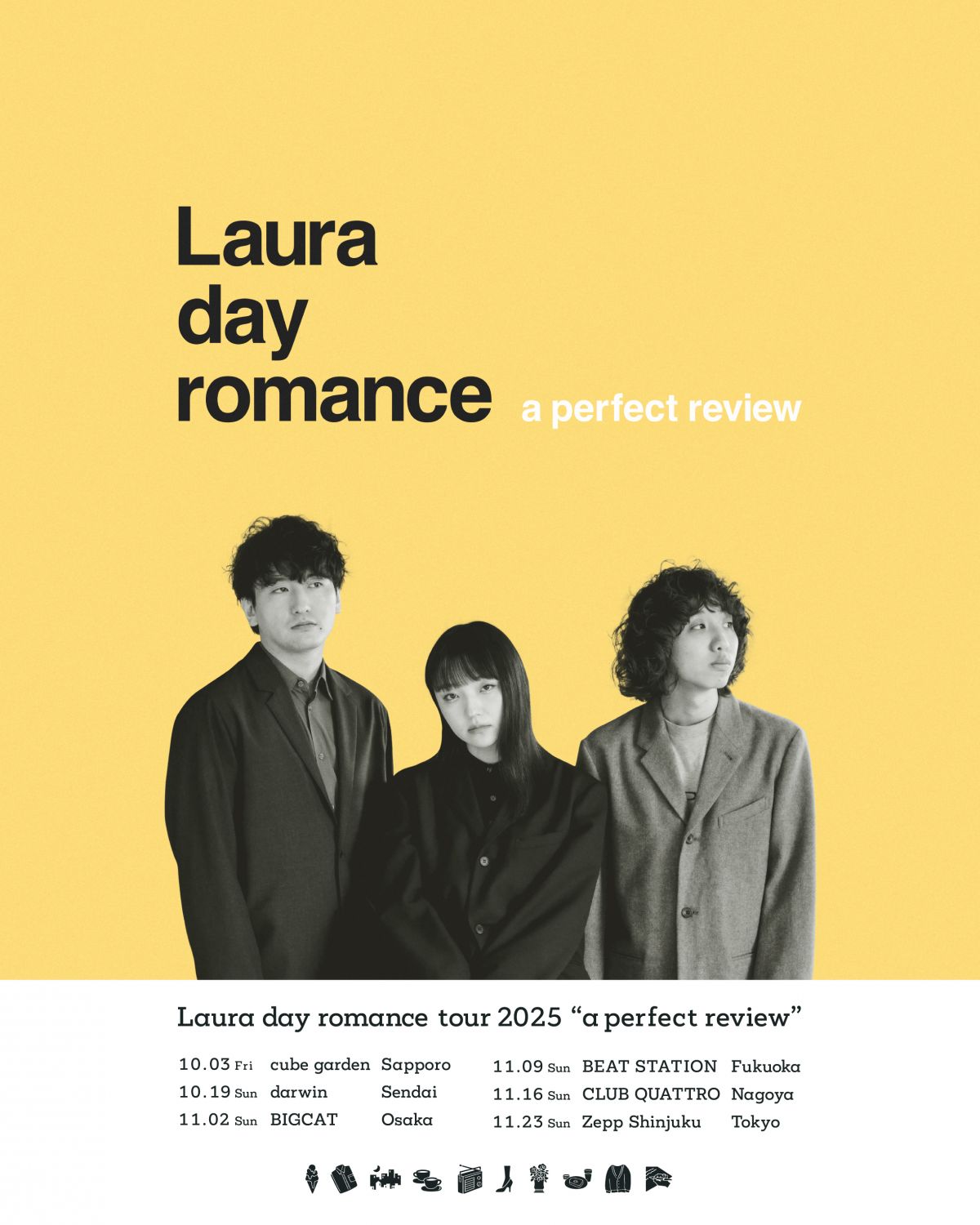 Laura day romance tour 2025 a perfect review」オフィシャル2次先行
