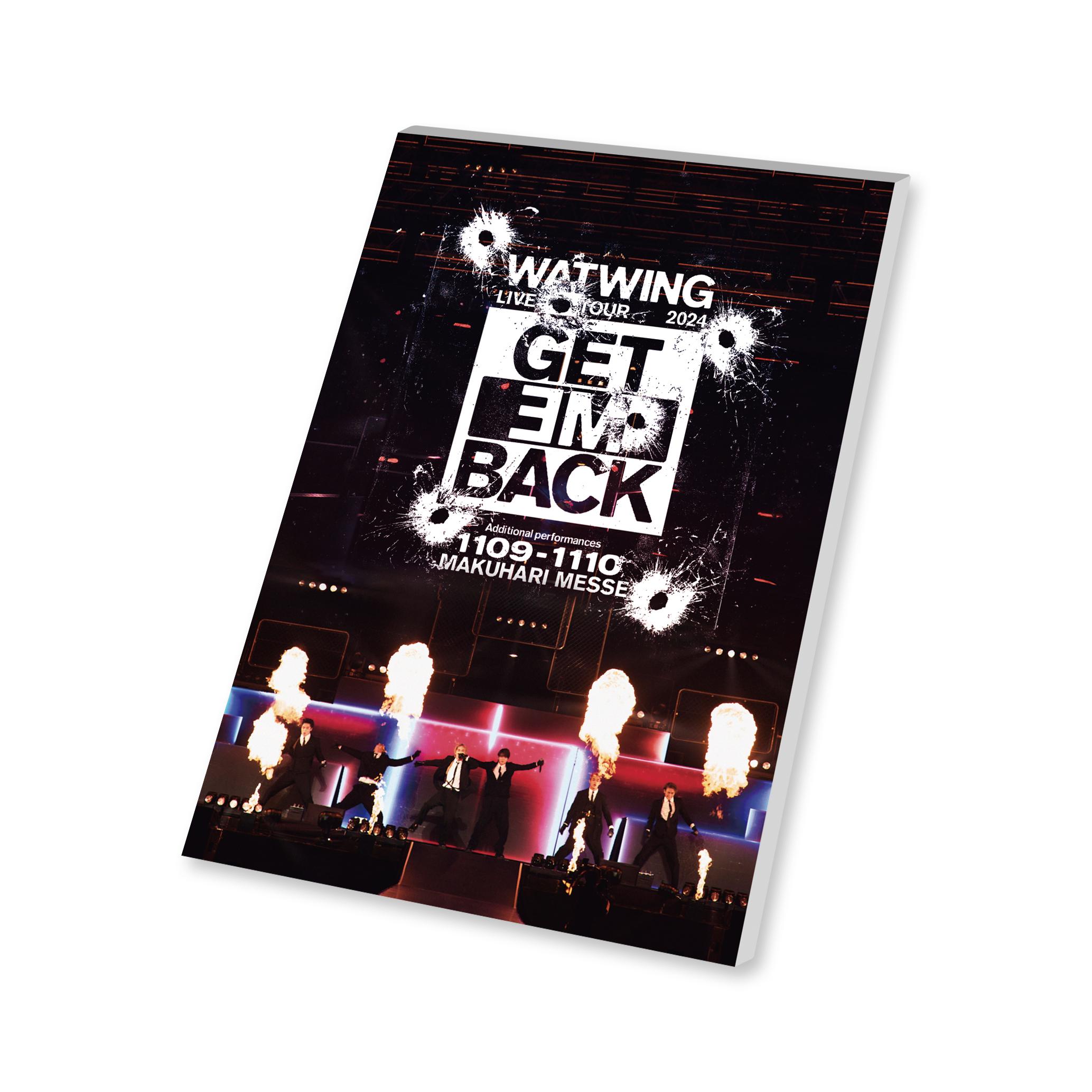 6/21（土）「WATWING LIVE TOUR 2024 - Get Em Back - at 幕張メッセ