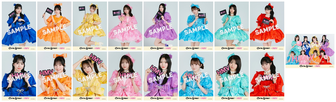 7/23発売 CUTIE STREET 2ndシングル 『キューにストップできません