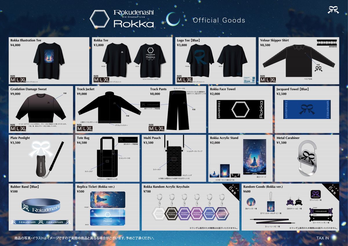 ロクデナシ 3rd Oneman Live「六花」グッズ販売情報公開