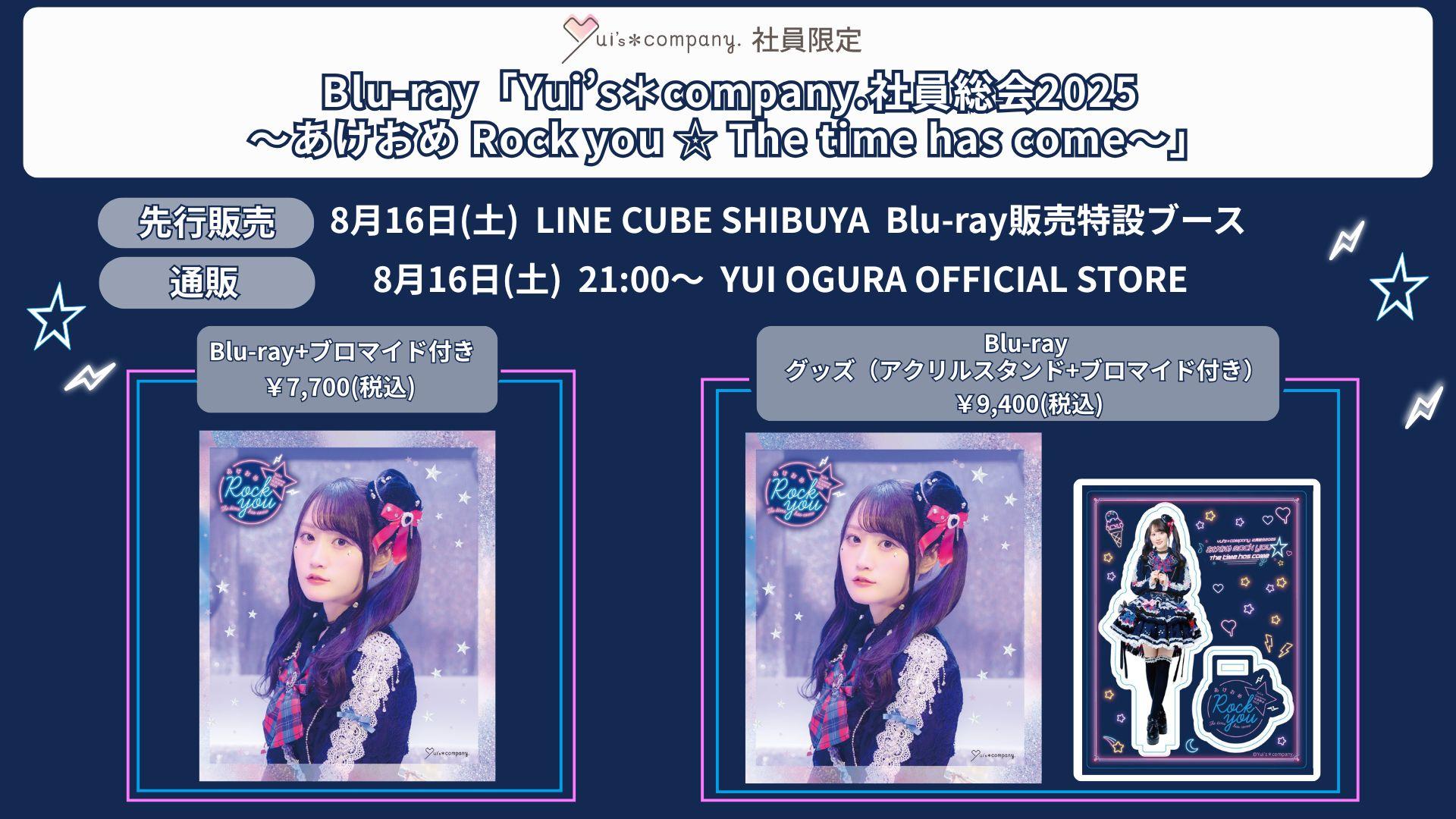 GOODY-JAPAN公式アカウント01様専用GOODY-JAPAN公式アカウント01 FROM