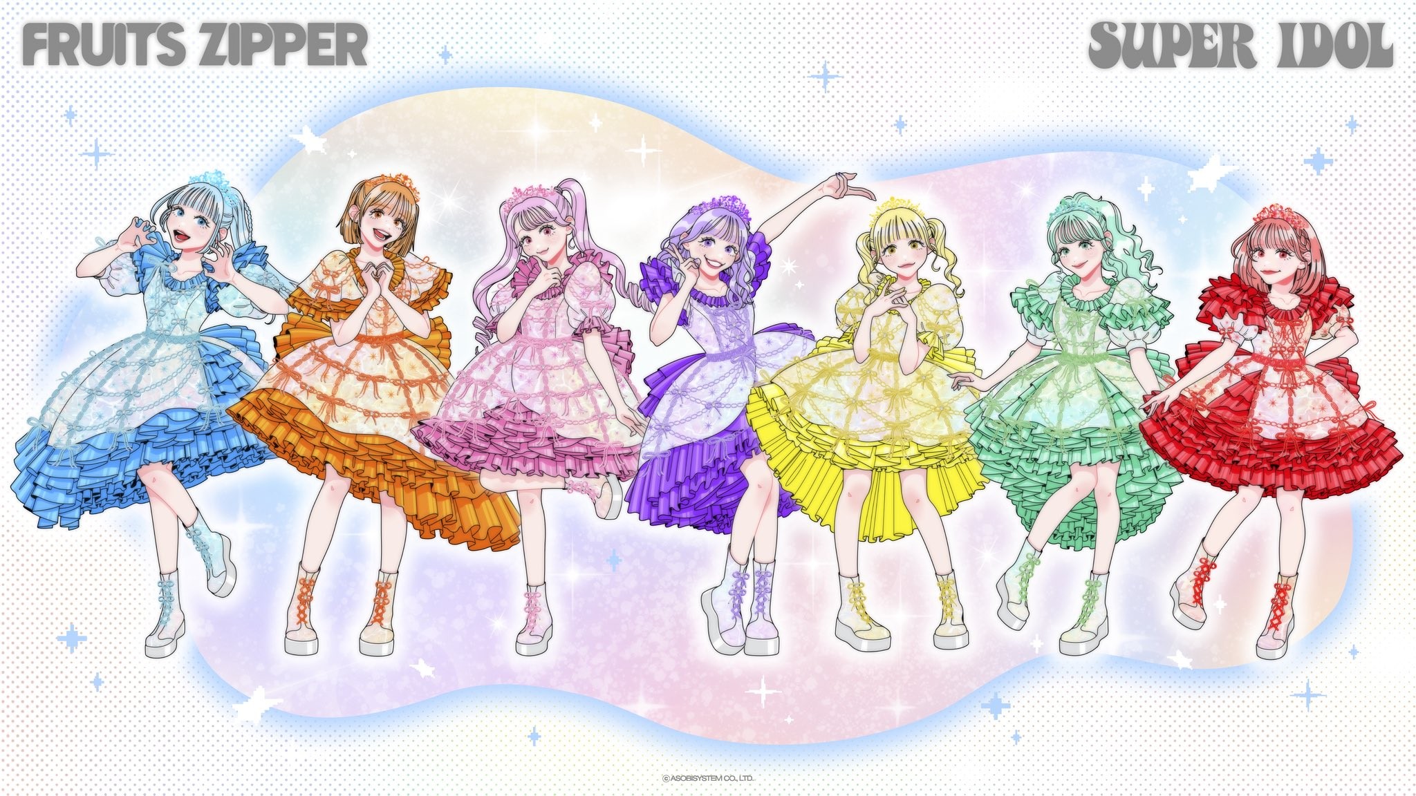 ✨💿【リリイベ情報】FRUITS ZIPPER 4th シングルCD『はちゃめ