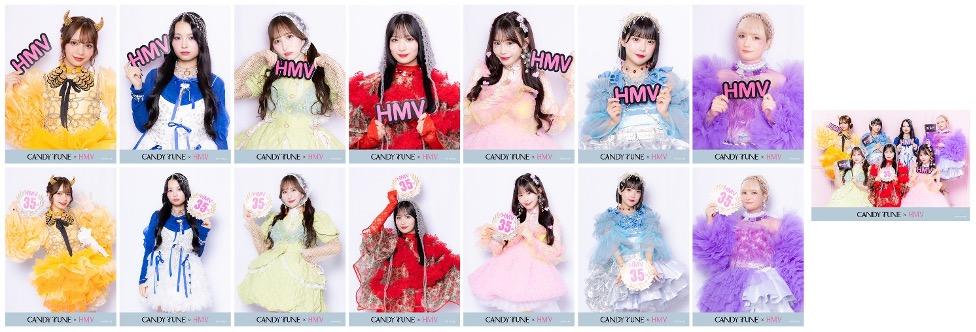 10/1発売 CANDY TUNE 1stアルバム『倍倍FIGHT!』 発売記念店頭