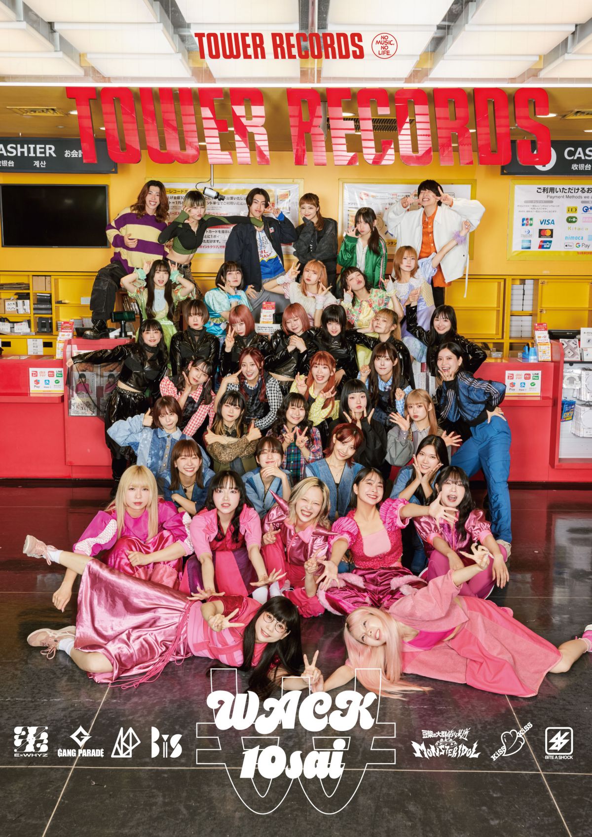 WACK10祭」限定グッズ発売& 特典トレカ詳細｜ ExWHYZ｜ExWHYZ official