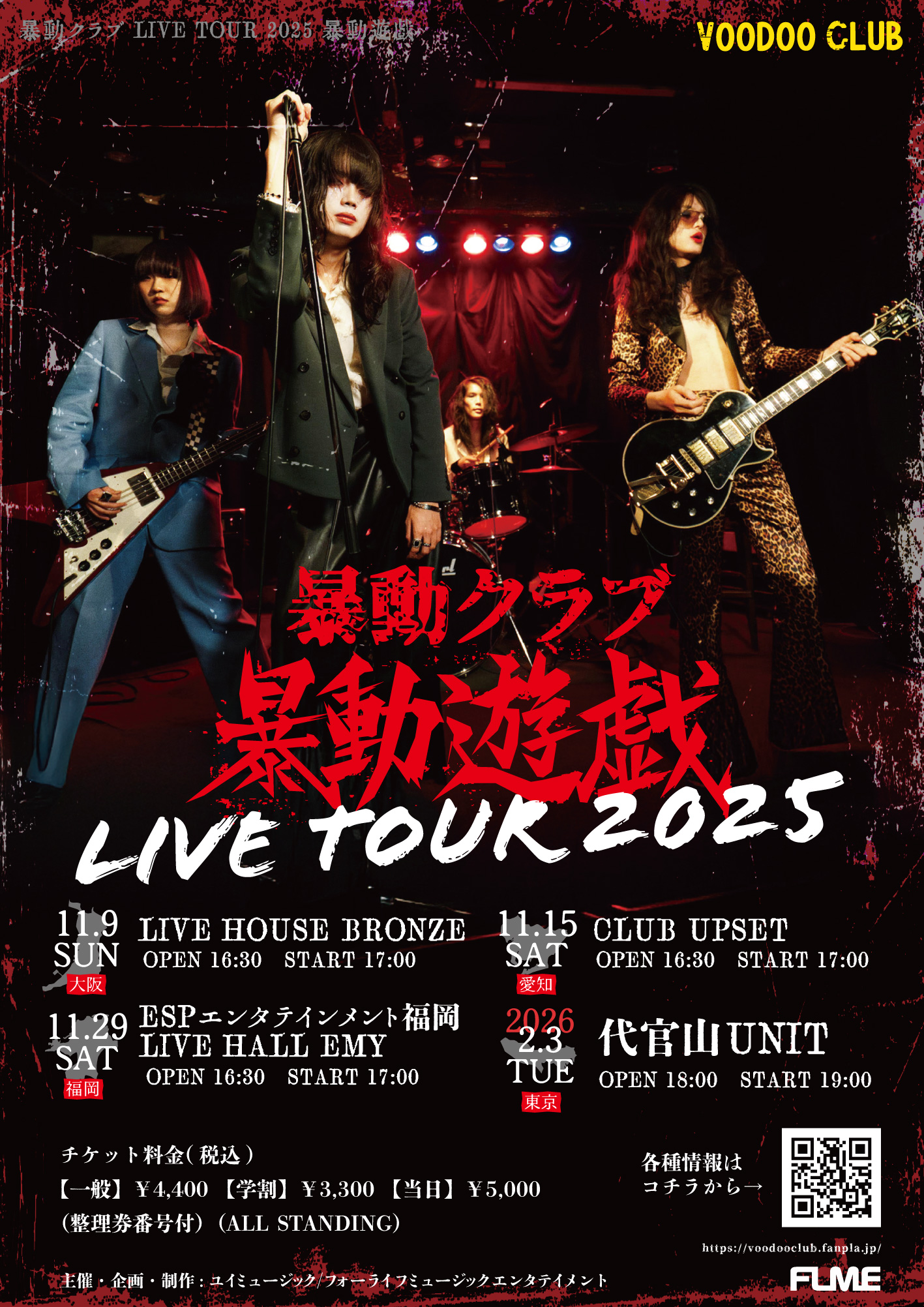 c1429c16aa66b6560ae4807adb3865