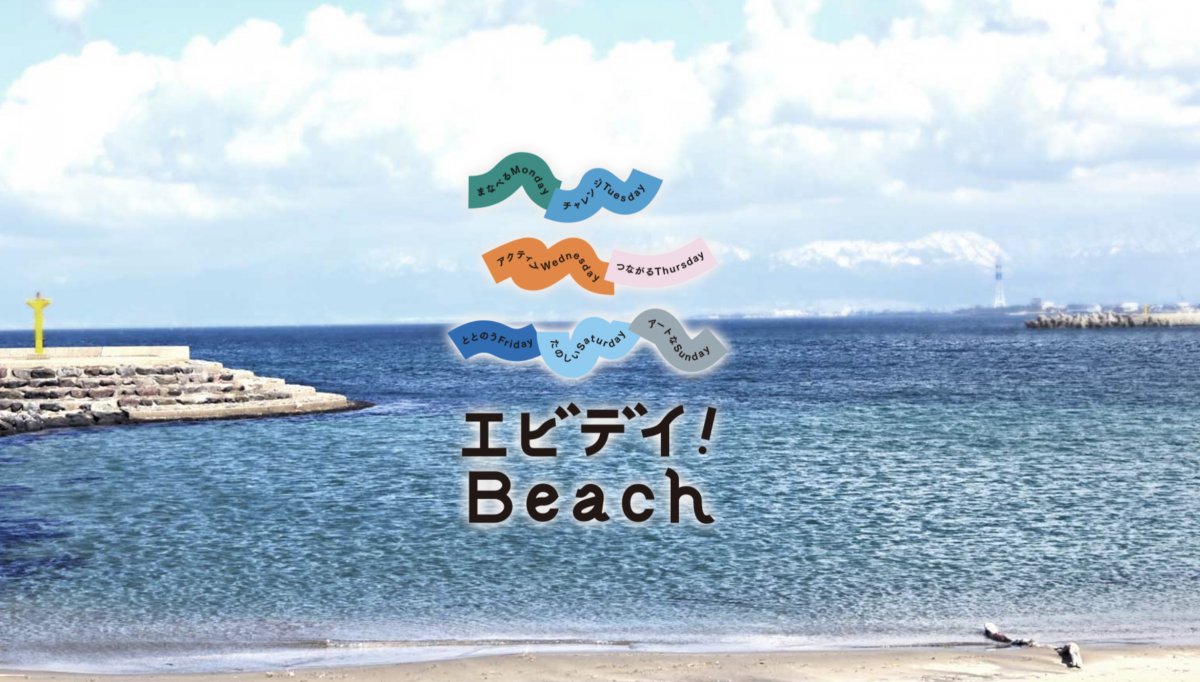 MisiiN official site