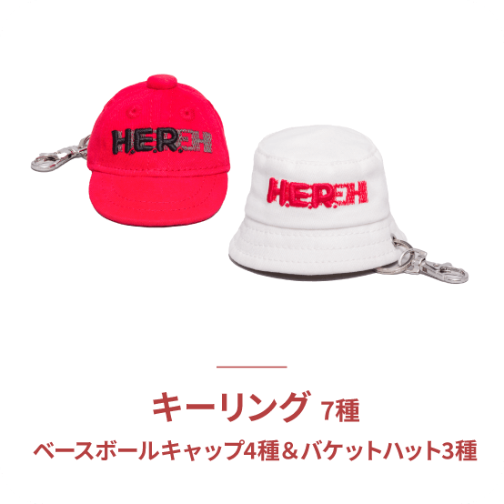 mahocast | 2024 IU H.E.R. World Tour Concert IN YOKOHAMA