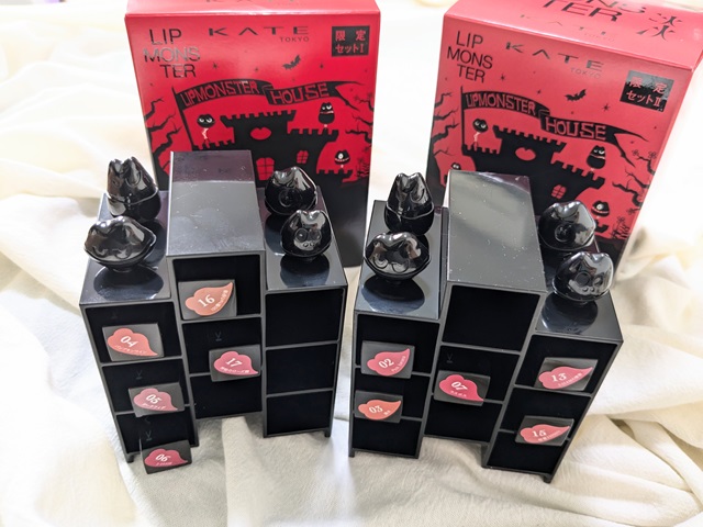KATE】数量限定の激レア！5色入りリップモンスターの「リプモンハウス