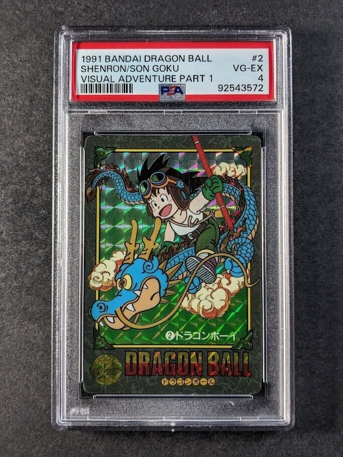 Auction Prices Realized Tcg Cards 1991 BANDAI DRAGON BALL VISUAL