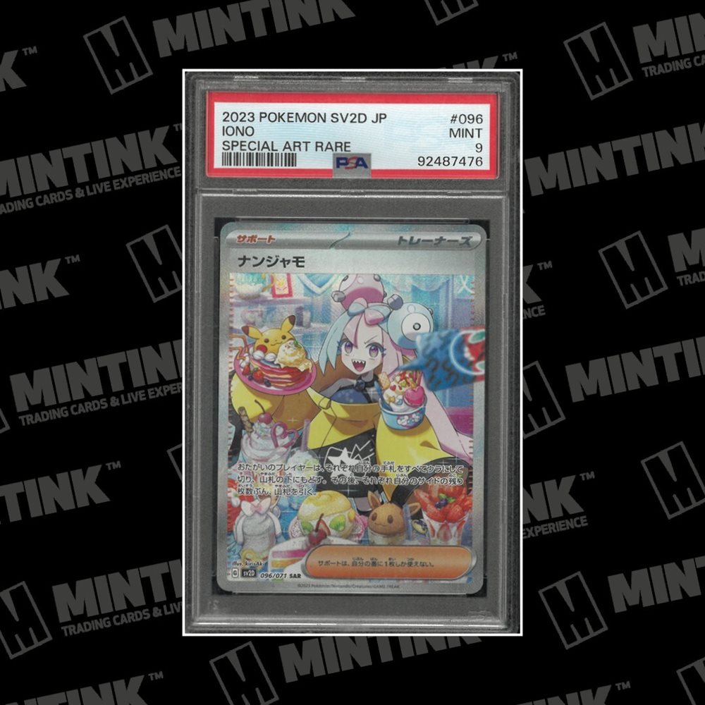 Auction Prices Realized Tcg Cards 2023 POKEMON JAPANESE SV2D-CLAY