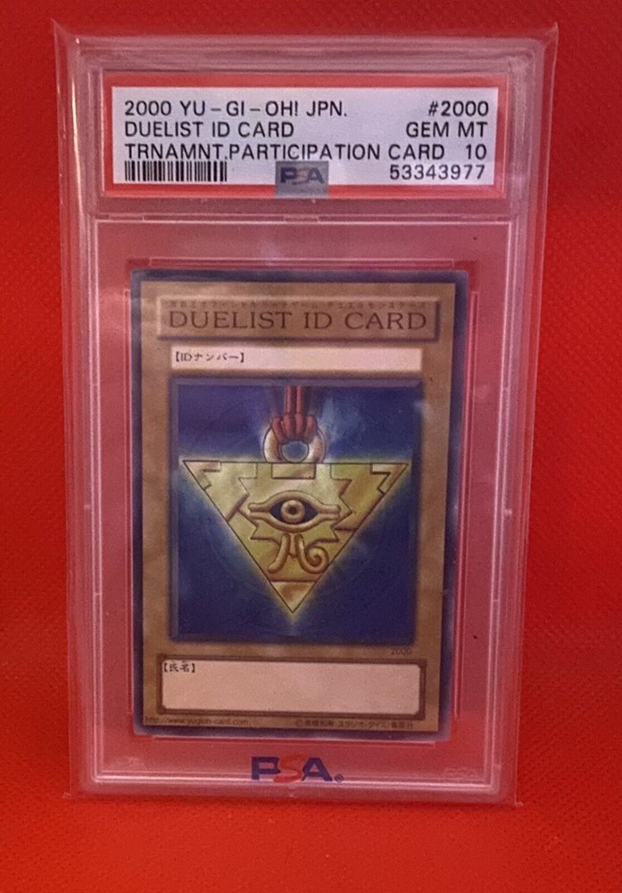 PSA10】DUELIST NAME CARD デュエリストネームカード 遊戯王 DUELIST