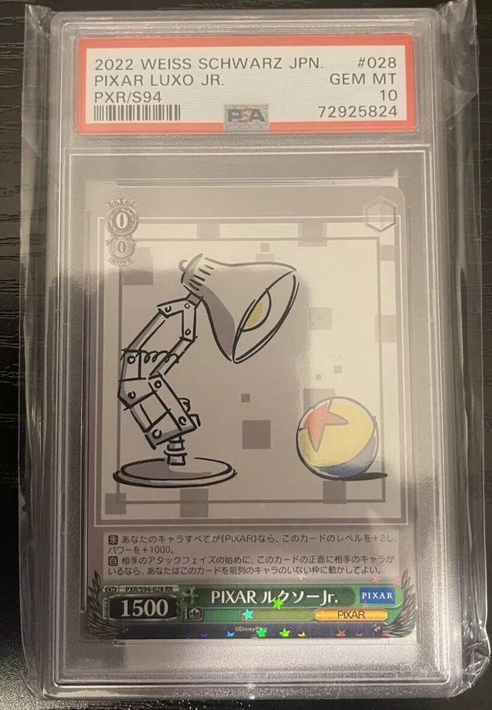 Auction Prices Realized Tcg Cards 2022 WEISS SCHWARZ JAPANESE