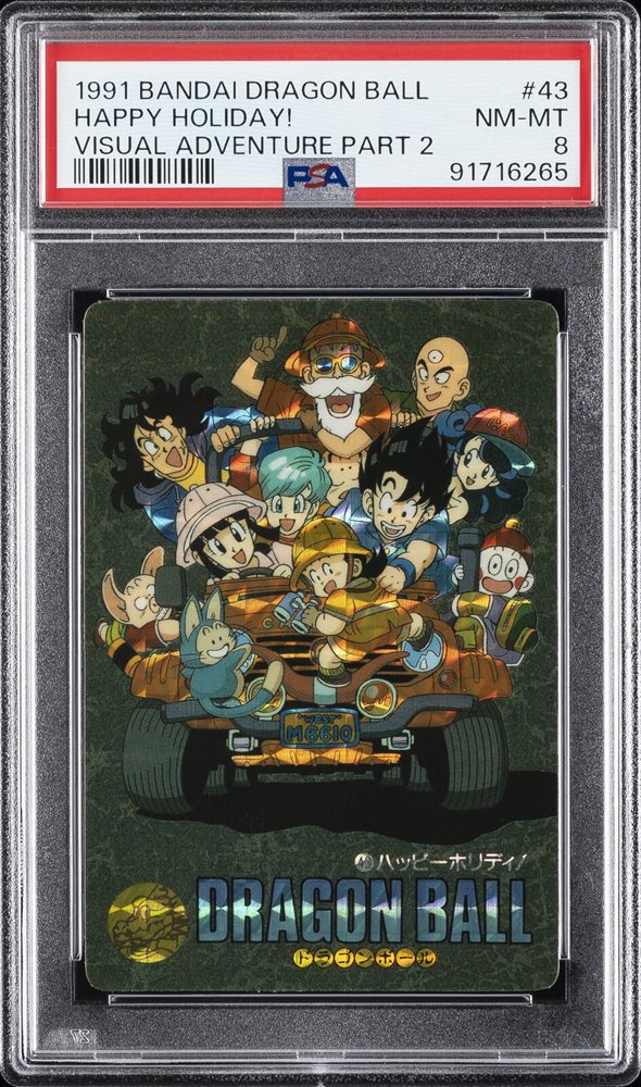 Auction Prices Realized Tcg Cards 1991 BANDAI DRAGON BALL VISUAL