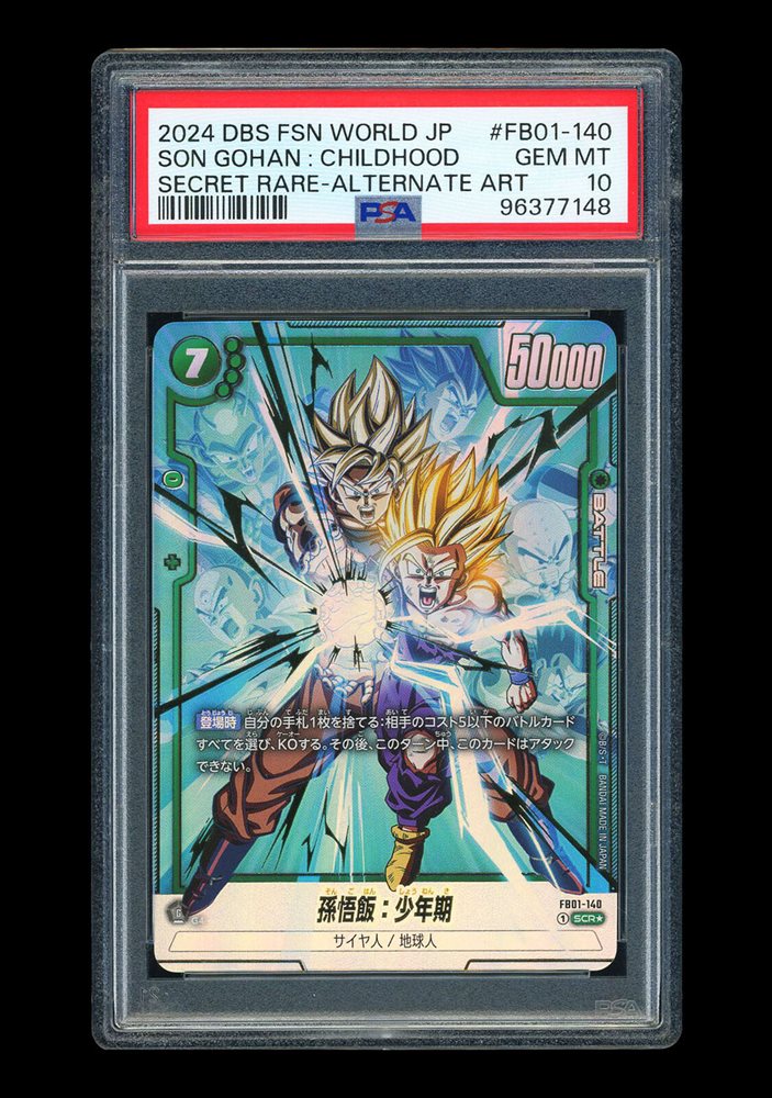eBay Auction Item 387539229216 Tcg Cards 2024 Dragon Ball Super