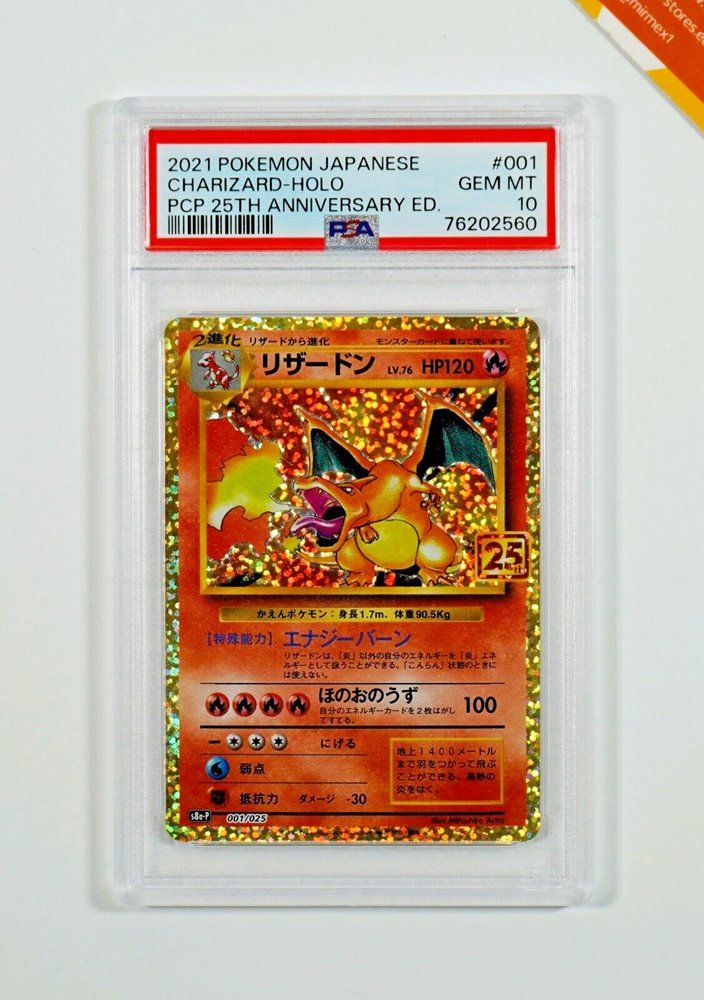 eBay Auction Item 286489586405 Tcg Cards 2021 Pokemon Japanese