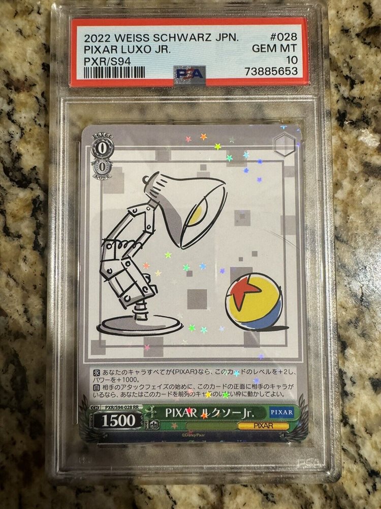 Auction Prices Realized Tcg Cards 2022 WEISS SCHWARZ JAPANESE