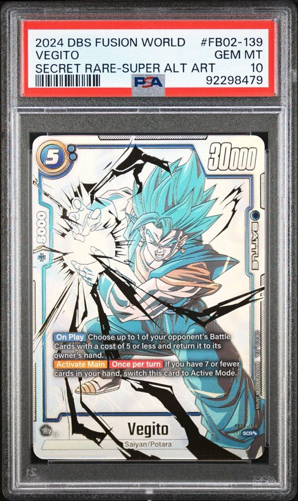 PSA10】アルティメットバトル ベジット 優勝 ドラゴンボール DBFW